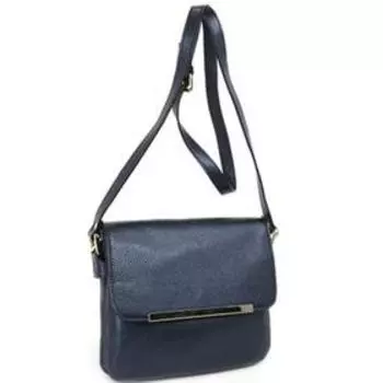 Сумка-мессенджер на клапане, цвет синий