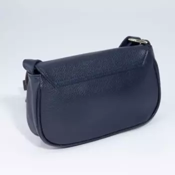 Сумка-мессенджер на клапане, цвет синий