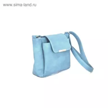 Сумка-мессенджер на магните, цвет голубой