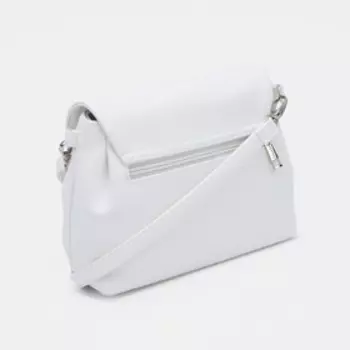 Сумка-мессенджер на молнии, цвет белый