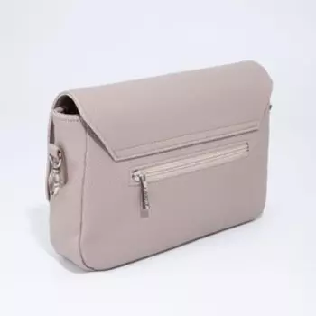 Сумка-мессенджер на молнии, цвет бежевый