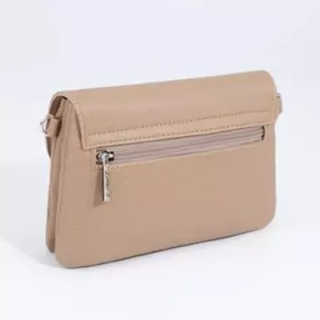 Сумка-мессенджер на молнии, цвет бежевый