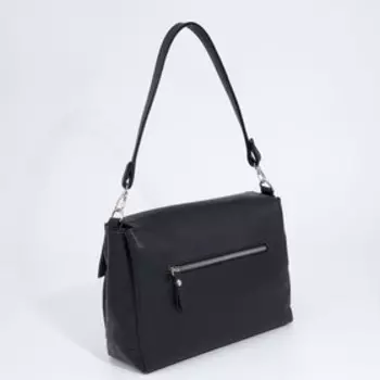 Сумка-мессенджер на молнии, цвет чёрный