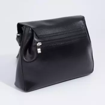 Сумка-мессенджер на молнии, цвет чёрный