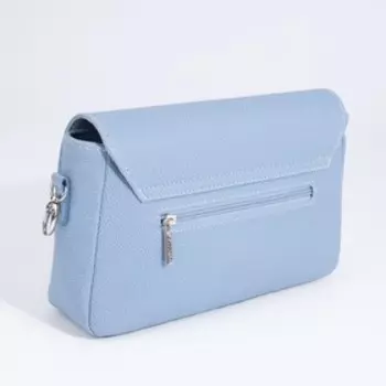 Сумка-мессенджер на молнии, цвет голубой