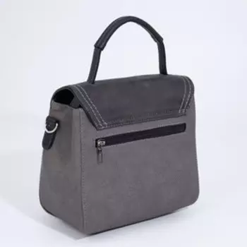 Сумка-мессенджер на молнии, цвет серый