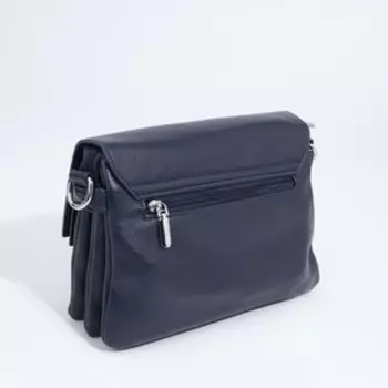 Сумка-мессенджер на молнии, цвет синий