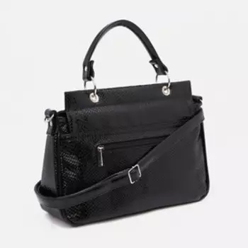 Сумка-мессенджер отдел на клапане, 2 наружных кармана, регулируемый ремень, цвет чёрный