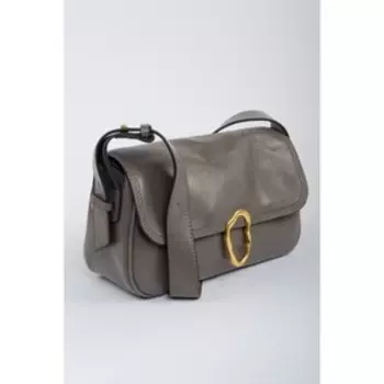 Сумка мессенджер, отдел на клапане, цвет серый 25х12х14см