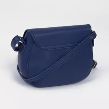 Сумка-мессенджер на клапане, длинный ремень, цвет синий