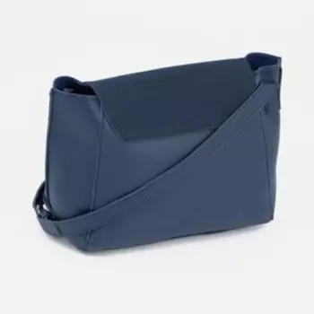 Сумка-мессенджер на клапане, длинный ремень, цвет синий