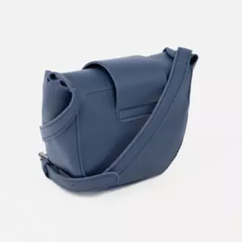 Сумка-мессенджер, отдел на клапане, длинный ремень, цвет синий