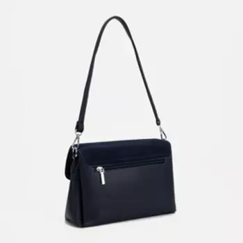 Сумка-мессенджер на клапане, наружный карман, 2 ремня, цвет синий