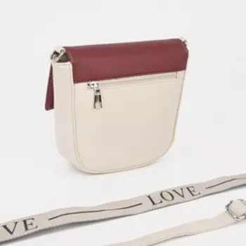 Сумка женская на клапане, цвет бежевый/бордовый