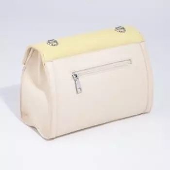 Сумка-мессенджер на клапане, цвет бежевый/жёлтый