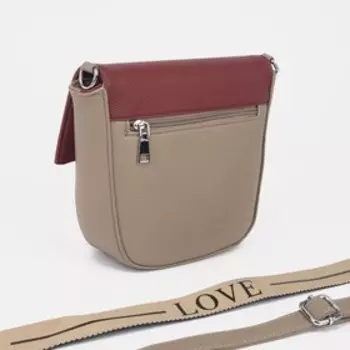 Сумка-мессенджер на клапане, наружный карман, длинный ремень, цвет коричневый/бордовый