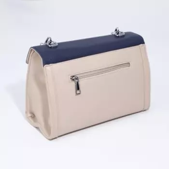 Сумка-мессенджер на клапане, цвет синий