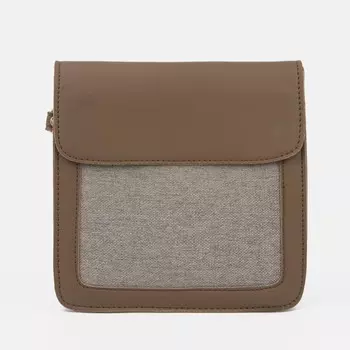 Сумка-мессенджер, отдел на клапане, регулируемый ремень, цвет коричневый