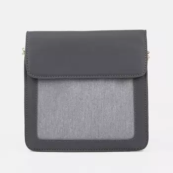 Сумка-мессенджер, отдел на клапане, регулируемый ремень, цвет серый