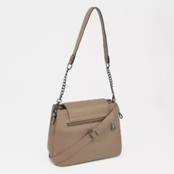 Сумка-мессенджер, отдел на молнии, 2 отдела на магнитах, наружный карман, цвет бежевый