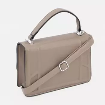 Сумка-мессенджер на молнии, наружный карман, цвет бежевый