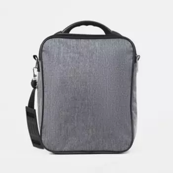 Сумка мужская, цвет серый