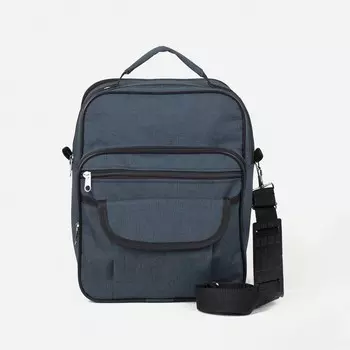 Сумка мужская «ЗФТС», цвет синий