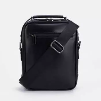 Сумка мужская, 2 отдела на молниях, 4 наружных кармана, длинный ремень, цвет чёрный