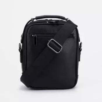 Сумка мужская, 2 отдела на молниях, 4 наружных кармана, длинный ремень, цвет чёрный