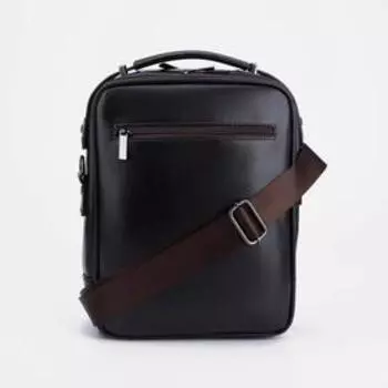 Сумка мужская, 2 отдела на молниях, 4 наружных кармана, длинный ремень, цвет коричневый