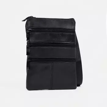 Сумка мужская, 3 отдела на молниях, цвет чёрный