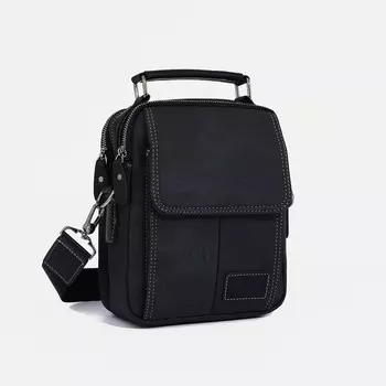 Сумка мужская, цвет черный