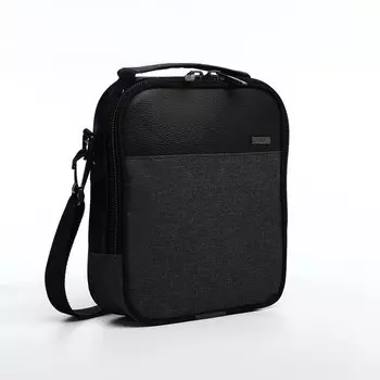 Сумка мужская на молнии, наружный карман, чёрная