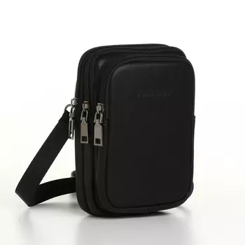 Сумка мужская, цвет чёрный