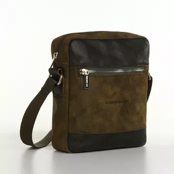 Сумка мужская, цвет зелёный