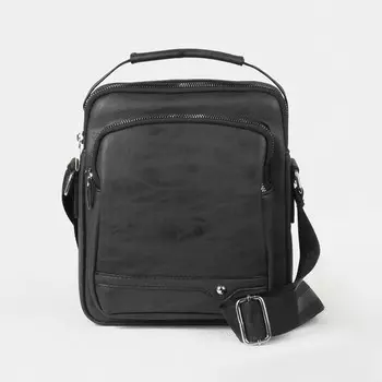 Сумка мужская на молнии, 2 наружных кармана, длинный ремень, цвет чёрный