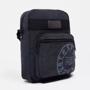 Сумка мужская на молнии, наружный карман, цвет чёрный