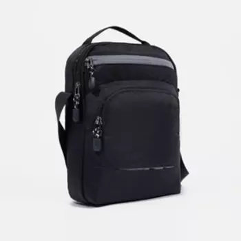 Сумка мужская на молнии, 2 наружных кармана, цвет чёрный