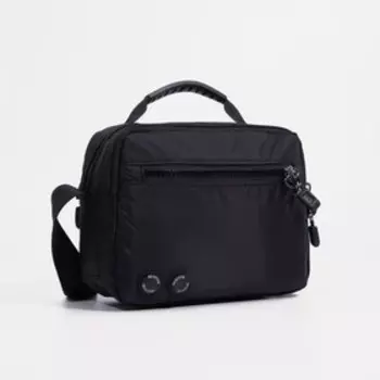 Сумка мужская на молнии, наружный карман, цвет чёрный