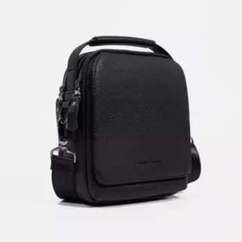 Сумка деловая на молнии, наружный карман, длинный ремень, цвет чёрный