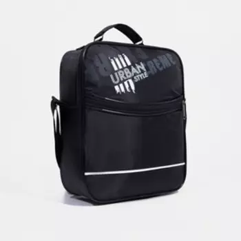 Сумка мужская на молнии, наружный карман, длинный ремень, цвет чёрный