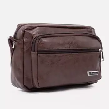Сумка мужская, регулируемый ремень, цвет коричневый