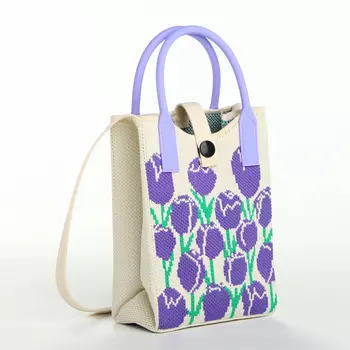 Сумка для девочки на кнопке «Выбражулька», цвет бежевый/сиреневый