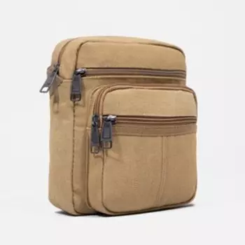 Сумка на молнии, цвет бежевый