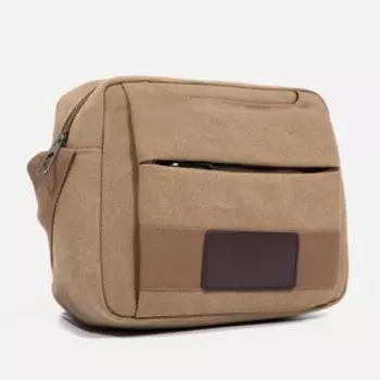 Сумка на молнии, цвет бежевый