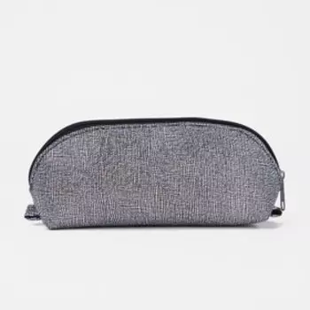 Косметичка на молнии, цвет серебряный