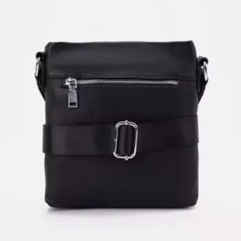 Сумка на молнии, цвет чёрный