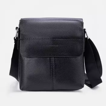 Сумка на молнии, цвет чёрный