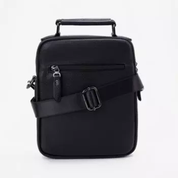 Сумка деловая на молнии, наружный карман, длинный ремень, цвет чёрный