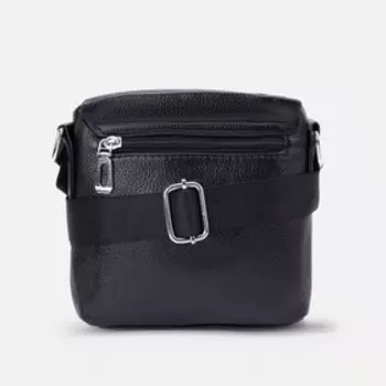 Сумка на молнии, цвет чёрный